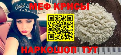 ПСИЛОЦИБИНОВЫЕ ГРИБЫ Дубна