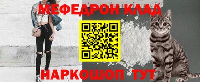 ПСИЛОЦИБИНОВЫЕ ГРИБЫ Дубна