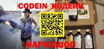 метадон Донской