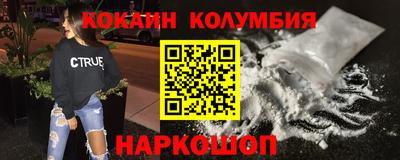метадон Донской