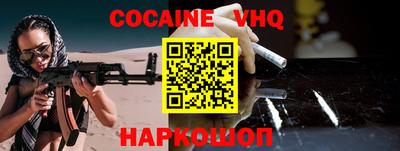 метадон Донской