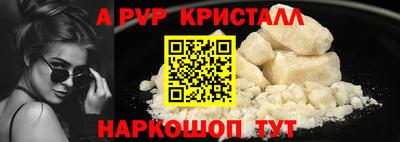 ПСИЛОЦИБИНОВЫЕ ГРИБЫ Дубна