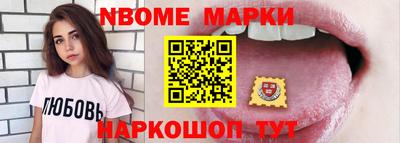 ПСИЛОЦИБИНОВЫЕ ГРИБЫ Дубна