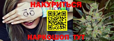 ПСИЛОЦИБИНОВЫЕ ГРИБЫ Дубна