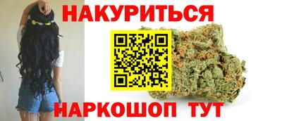 ПСИЛОЦИБИНОВЫЕ ГРИБЫ Дубна