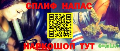 марки nbome Донецк