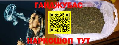 метадон Донской