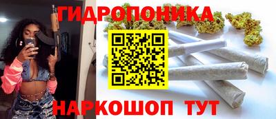 ПСИЛОЦИБИНОВЫЕ ГРИБЫ Дубна