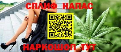 метадон Донской