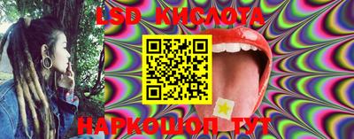 метадон Донской