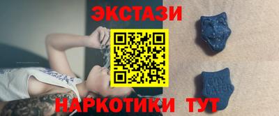ПСИЛОЦИБИНОВЫЕ ГРИБЫ Дубна