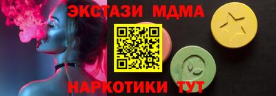 ПСИЛОЦИБИНОВЫЕ ГРИБЫ Дубна