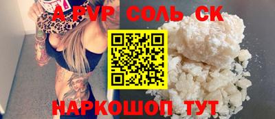 ПСИЛОЦИБИНОВЫЕ ГРИБЫ Дубна