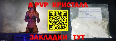 ПСИЛОЦИБИНОВЫЕ ГРИБЫ Дубна