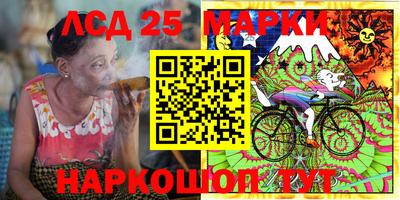 ПСИЛОЦИБИНОВЫЕ ГРИБЫ Дубна
