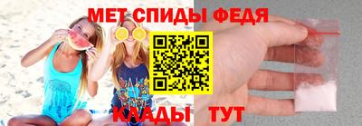марки nbome Донецк