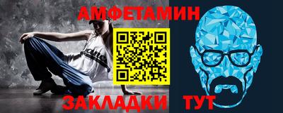 ПСИЛОЦИБИНОВЫЕ ГРИБЫ Дубна
