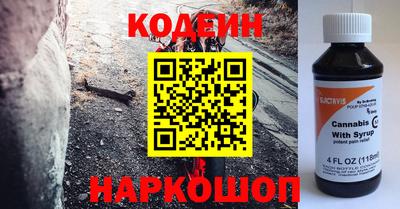 метадон Донской