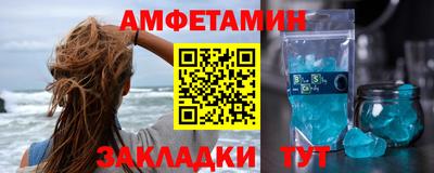 метадон Донской