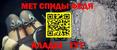 марки nbome Донецк