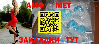 метадон Донской
