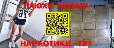 метадон Донской