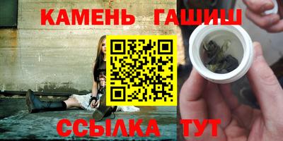 марки nbome Донецк