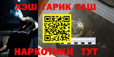 ПСИЛОЦИБИНОВЫЕ ГРИБЫ Дубна