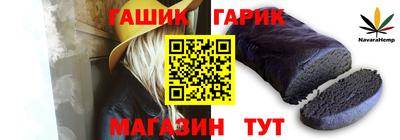 метадон Донской