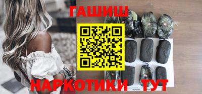 ПСИЛОЦИБИНОВЫЕ ГРИБЫ Дубна