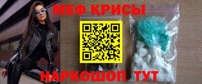 метадон Донской